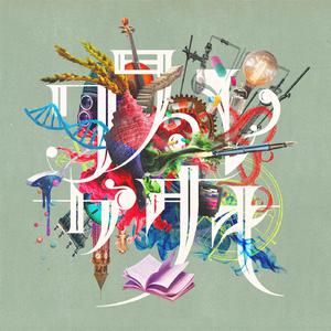 美国大黑刁内射丰满的少妇
