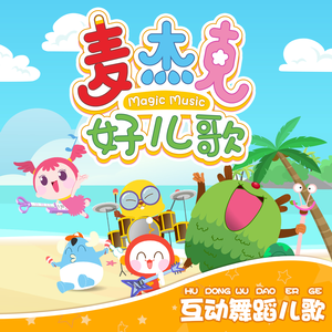 美国大黑刁内射丰满的少妇
