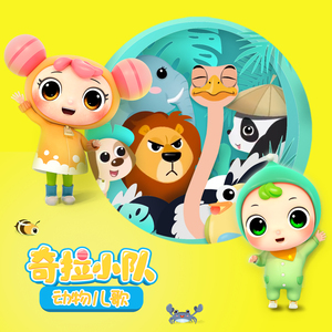 美国大黑刁内射丰满的少妇
