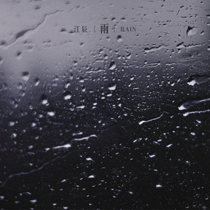 美国大黑刁内射丰满的少妇
