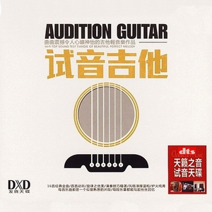 美国大黑刁内射丰满的少妇
