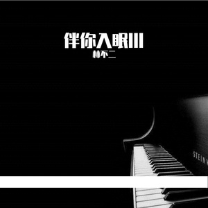 美国大黑刁内射丰满的少妇
