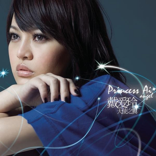 美国大黑刁内射丰满的少妇
